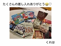 �u���O�摜