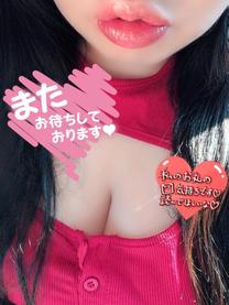 I...