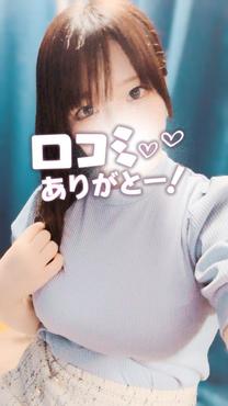 monhanmon...