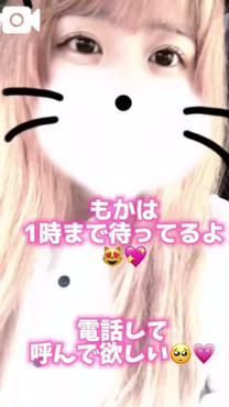 o...