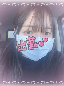 �����͂�...