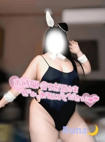 �u���O�摜