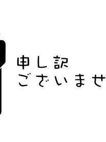 ߂...