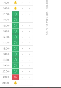 �ŏI���Ȃ̂�