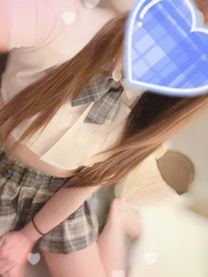 ?ō...
