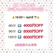 AcC...