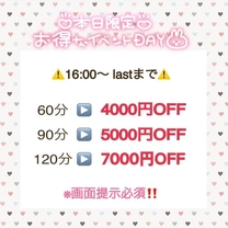 邪XSC
