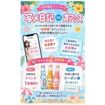 �u���O�摜