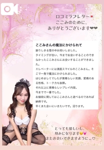 ���@�ɂ�...