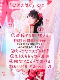 �u���O�摜