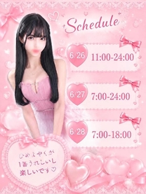 �u���O�摜