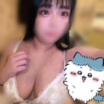 ŋ