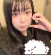 肢