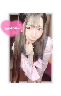 ���肪�Ƃ�