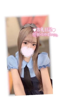 �u���O�摜