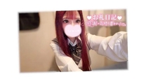 �u���O�摜
