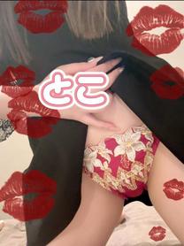 ŏIAA