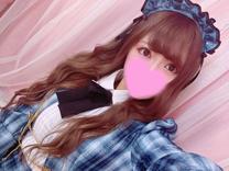 撅
