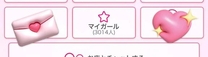 �u���O�摜