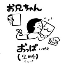 ρ`