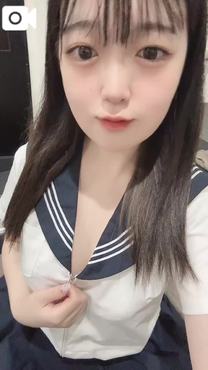 T...