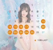 13!!