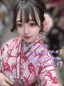 �����܂�...