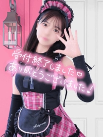 ���肪��...