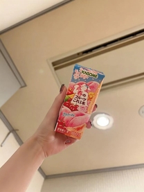 �͂��ҁ[����ނ����