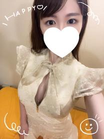 y...