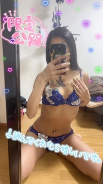 �u���O�摜