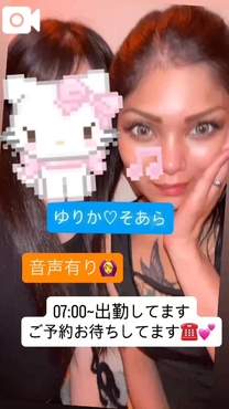 �u���O�摜