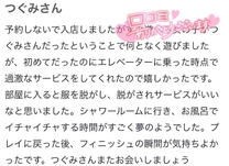 �y�����...