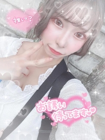 �����̗\...