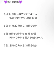 񂶂