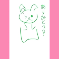 uقv̓L̉摜