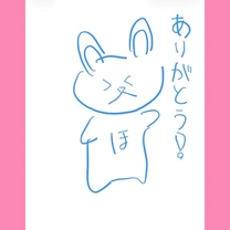 y...