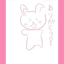 �y�����...