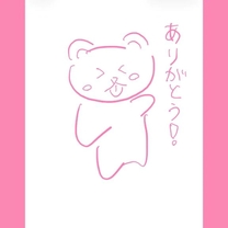 �y�����...