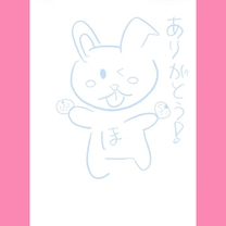 �y�����...