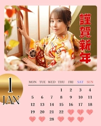 1����Love...