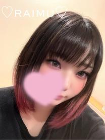 炫