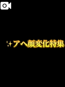 ɓ...