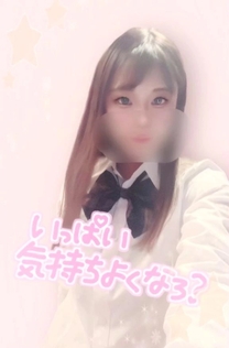 �o��10��...