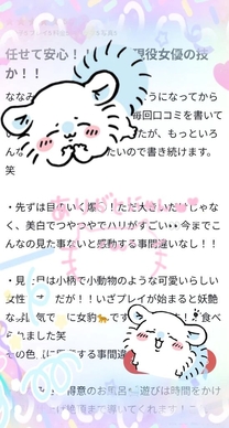 �u���O�摜