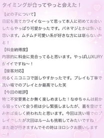 �u���O�摜