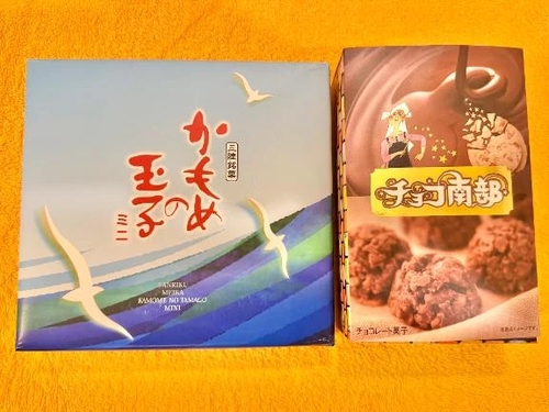 写真