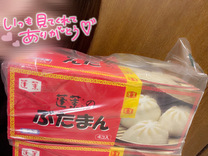 �������� ...