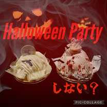 HappyHalloween
