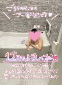 �v���Ԃ�ɍX�V�I